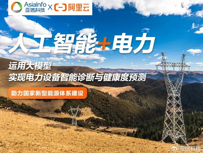 w700d1q75cms (1).jpg